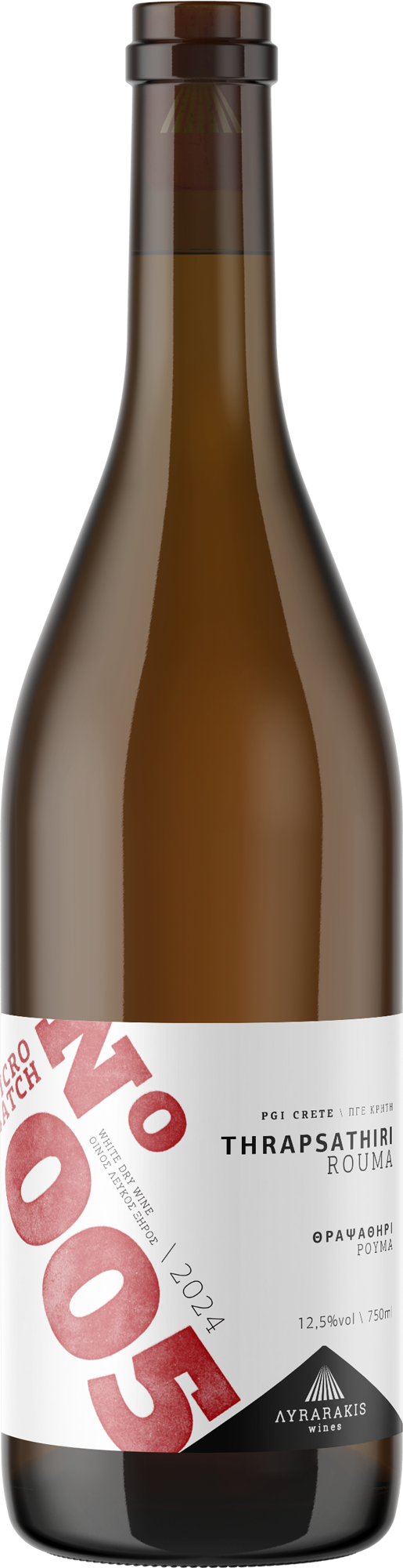 bottle of 005 Thrapsathiri Rouma