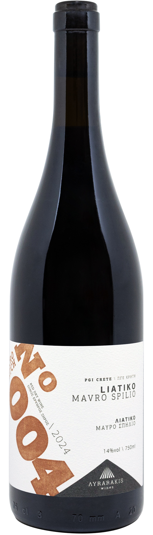 bottle of 004 Liatiko Mavro Spilio bottle of 004 Liatiko Mavro Spilio