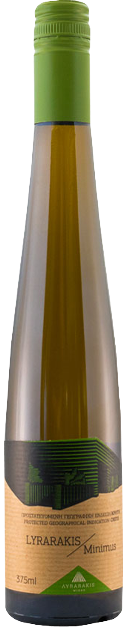 bottle of Minimus bottle of Minimus