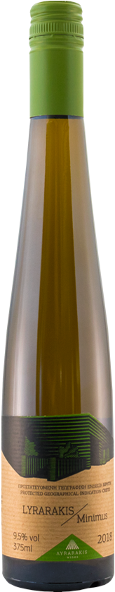 bottle of Minimus bottle of Minimus