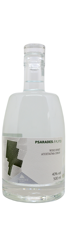 bottle of Plyto Psarades bottle of Plyto Psarades
