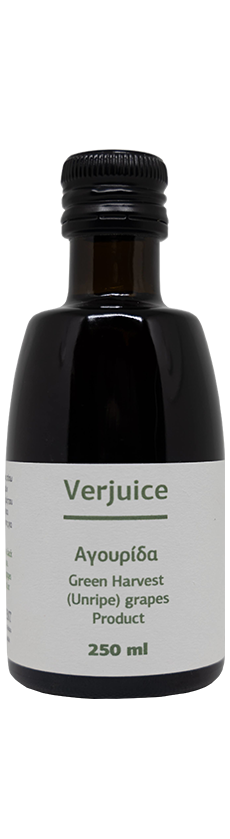 bottle of Verjuice