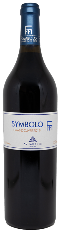 bottle of Symbolo bottle of Symbolo